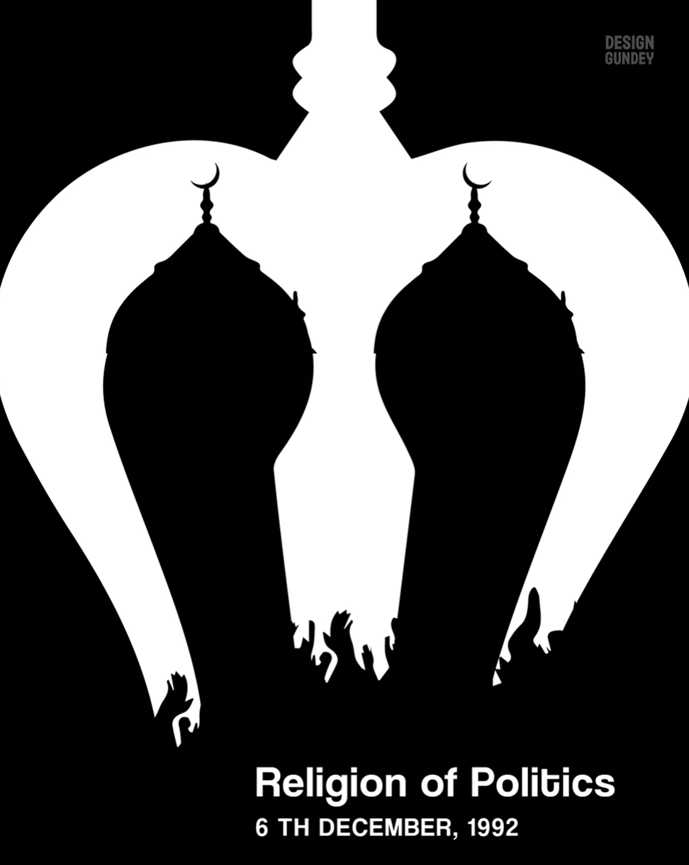 Babri Masjid