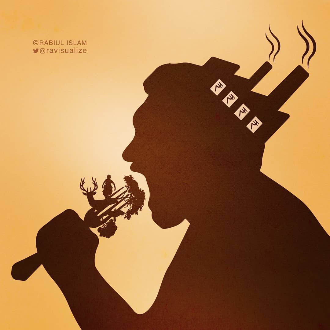A human silhouette consumes wildlife and trees while factories rise from the back of the head