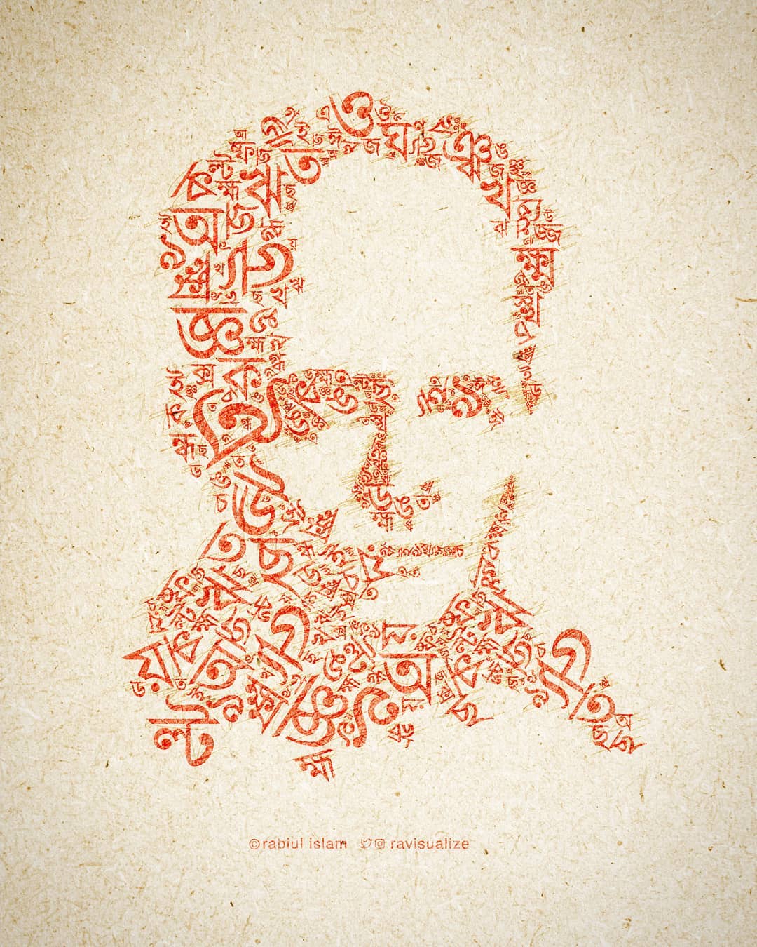 A portrait of Ishwar Chandra Vidyasagar composed from Bengali letterforms on textured paper