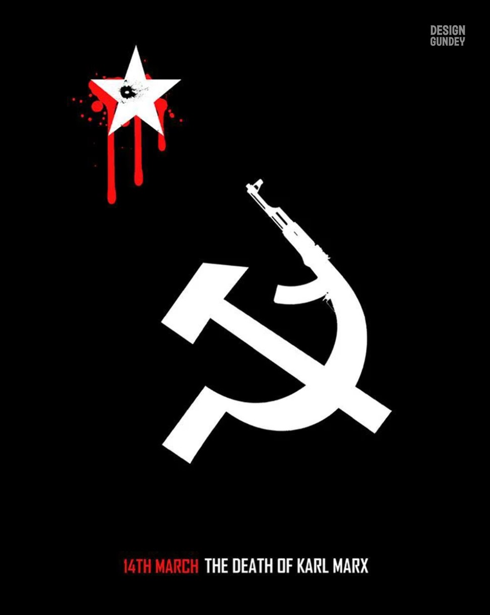 Nandigram