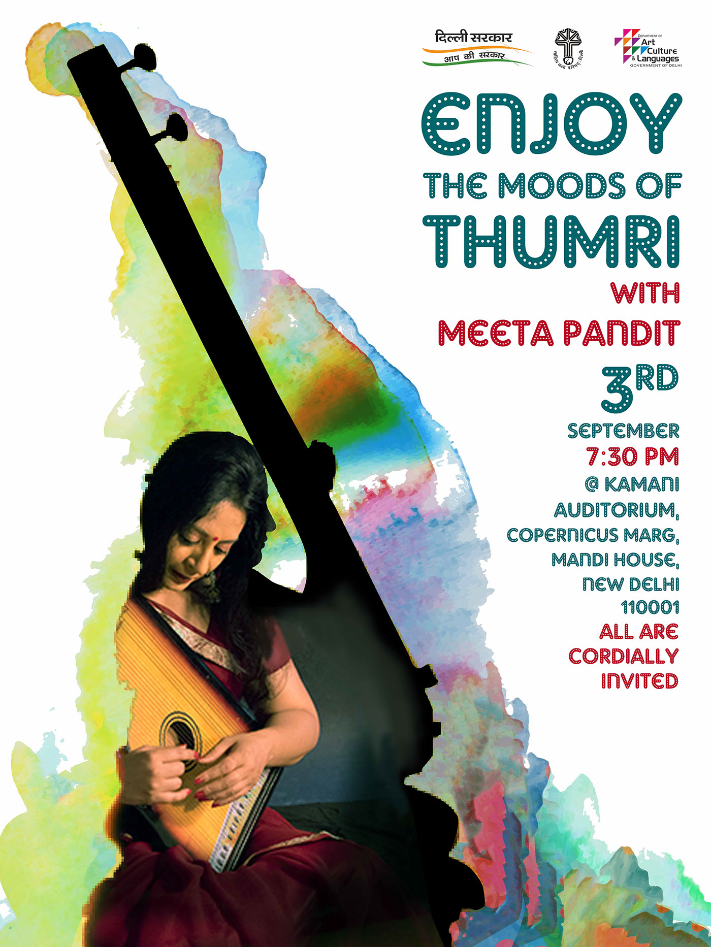 Meeta Pandit concert posters, image 3